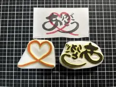 むーたん✼匿名配送様 リクエスト 2点 まとめ商品