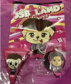 岩田剛典 JSB LAND FOREVER セットのサムネイル