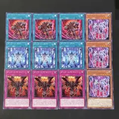 遊戯王　E-HEROデスプリズン　イービルアサルト　ダークスプレマシー各3枚他