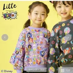 しまむら　LITTC（リトシー）LINK@（リンクアット）スウェット