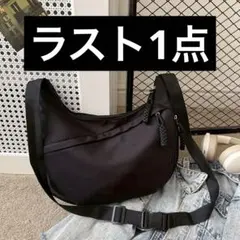 ショルダーバッグ ナイロン 軽量 斜め掛け トート レディース 韓国　黒　通勤