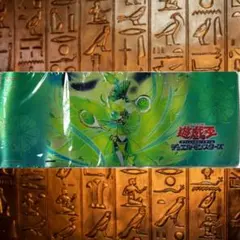 遊戯王　ハーフプレイマット プレイマット『ZEXAL(ハーフ)』【-】{-}《プレイマット》