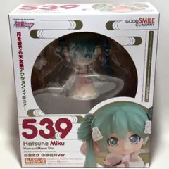 初音ミク