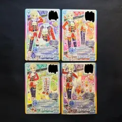 アイカツカード　RoyalSword 4枚セット