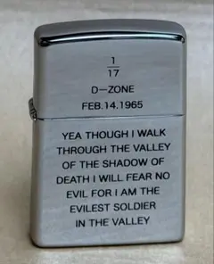 米軍ベトナム戦争ZIPPO1965年製ジッポースポーツシリーズゴルフ希少品 米軍ベトナム戦争ZIPPO1965年製ジッポースポーツシリーズゴルフ