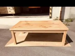 秋田木工 N-LT005 ローテーブル 120cm 大塚家具 北欧 - メルカリ