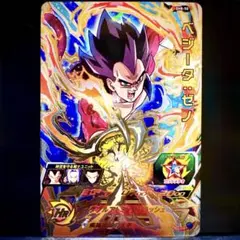 スーパードラゴンボールヒーローズ 孫悟空ゼノ SH8-47 - メルカリ