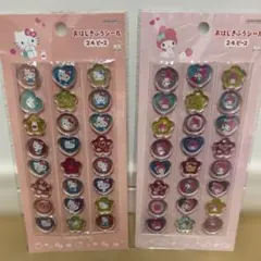 正規品 おはじきふう ハローキティ マイメロ