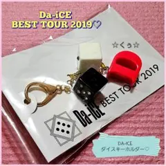 ナオ様 リクエスト 2点 まとめ商品