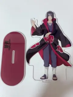 NARUTOイタチアクリルスタンド