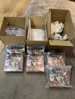 即納 未開封 シュリンク付 ボックス ムニキス ゼロ　Munikiss Zero