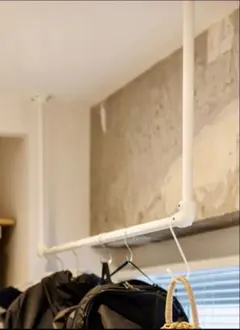 IRON BAR コ型　アイアンバー（ホワイト）物干し　ハンギング　ハンガーバー