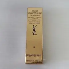 YSL ルージュボリュプテシャイン 9
