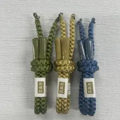 正絹男物羽織紐 3本セット