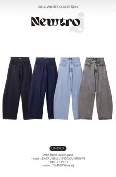 2025年最新】JIMWAG デニムの人気アイテム - メルカリ