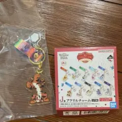 くまのプーさん　一番くじ　J賞　アクリルチャーム　カンガ　ティガー