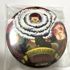 2025年最新】ワンピース カタクリ グッズの人気アイテム - メルカリ