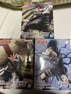 ゆ*様 ナルト VIBRATION STARS フィギュア 3体セット