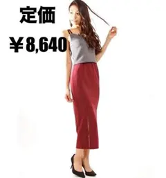 ¥8,640→¥1,000‼️RESEXXYスカートemodariendagydaのサムネイル