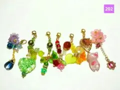 202✱天然石チャーム✱　✱オリジナルセット✱