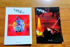 MIKI.Dさま 専用ページ