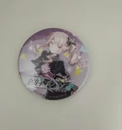 プロセカ 瑞希 セカシン2026 缶バッジ 暁山瑞希 - メルカリ