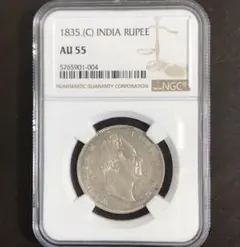 2025年最新】インド 1ルピー 銀貨の人気アイテム - メルカリ
