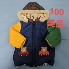 ホットビスケッツ　アウター 中綿コート 100cm