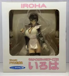 2026年最新】ダイキ工業フィギュアの人気アイテム - メルカリ