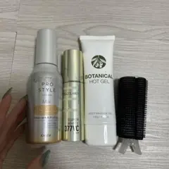 Kracie PROSTYLE ヘアミルク 他 スキンケアセットのサムネイル
