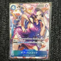 2025年最新】OP01-078 ハンコック パラレルの人気アイテム