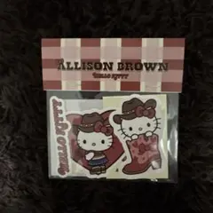 アリソンブラウン キャラクターグッズ