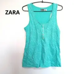 ザラ　ZARA　タンクトップ　ボタンつき　緑　エメラルド　インナー　重ね着　M