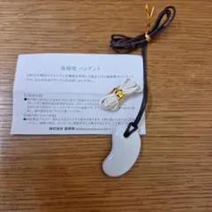 2025年最新】森修焼ペンダントの人気アイテム - メルカリ