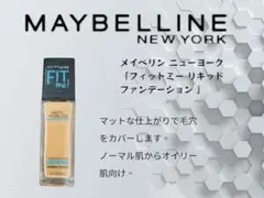 Item thumbnail for item a978f13e-5e33-44b9-8946-42a32337af99