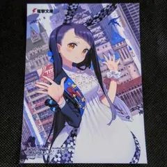 ソードアート・オンライン オーディナルスケール 非売品ポスター【ユナ