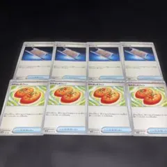 Zukku様 リクエスト 3点 まとめ商品