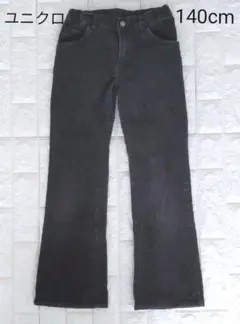 ユニクロ　ブラック　コーディロイパンツ　140cm