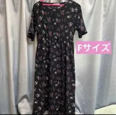 Item thumbnail for item c748eb29-70c5-40ab-bf46-b6de5db06ac3