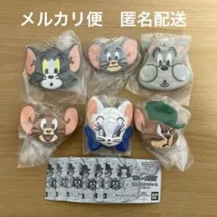 未開封♡トムとジェリー 手作りおやつチャーム♯しぼりクッキー コンプリートガチャ