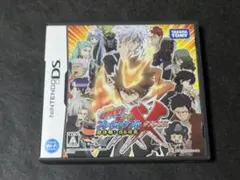 Item thumbnail for item ca98d3c6-70c3-400e-b416-31cd96284c50