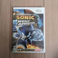 ソニック ワールドアドベンチャー