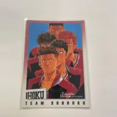 Item thumbnail for item 2b973979-08bb-4dd1-b3c0-ea0eb1cf412a