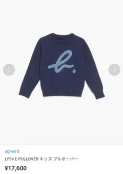 Item thumbnail for item 12b0b77e-5f82-457e-bd7f-338eccc78333