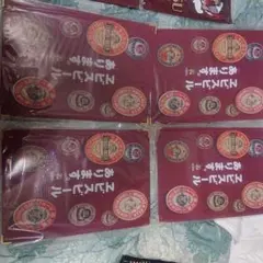 2026年最新】エビスビール看板の人気アイテム - メルカリ