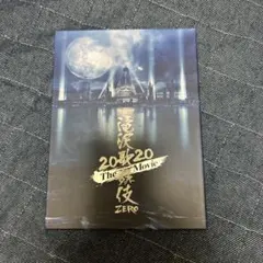 滝沢歌舞伎 ZERO 2020 The Movie('20松竹)〈初回盤・2枚…