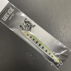 コジマクラフト カブキメタル 50w ブラック - メルカリ