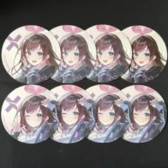 キズナアイ エナジードリンク コースター 2種 8点