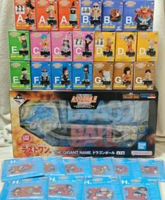 コンプ　ノーマル　一番くじ　ドラゴンボール　アッセンブル　フィギュア