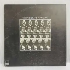 2026年最新】泉谷しげるの人気アイテム - メルカリ